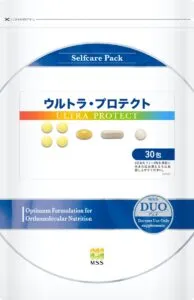 ウルトラ・プロテクト