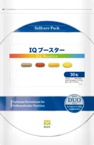 IQブースター