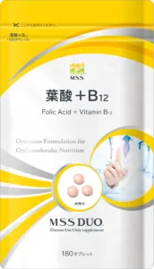 葉酸＋B12