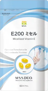 E200 ミセル
