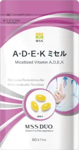 A・D・E・K ミセル