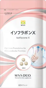 イソフラボンX