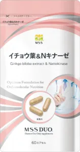 イチョウ葉＆ Nキナーゼ